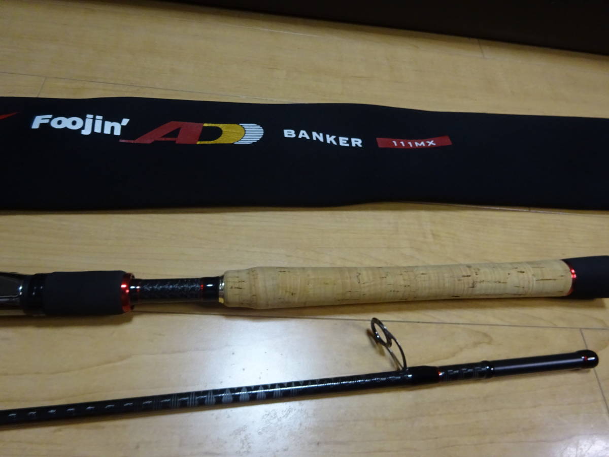 超美品!アピア 15年モデル 風神 Foojin' AD BANKER バンカー 111MX