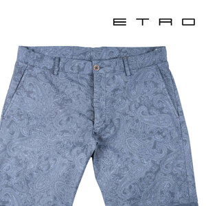 ETRO（エトロ） ハーフパンツ 1W137 ネイビー 50 23042nv 【S23043】