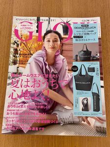 (雑誌のみ) GLOW2021年8月号