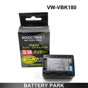 Panasonic パナソニック　VW-VBK180 互換バッテリー HDC-TM60 HDC-TM70 HDC-TM85 HDC-TM90 HDC-TM95
