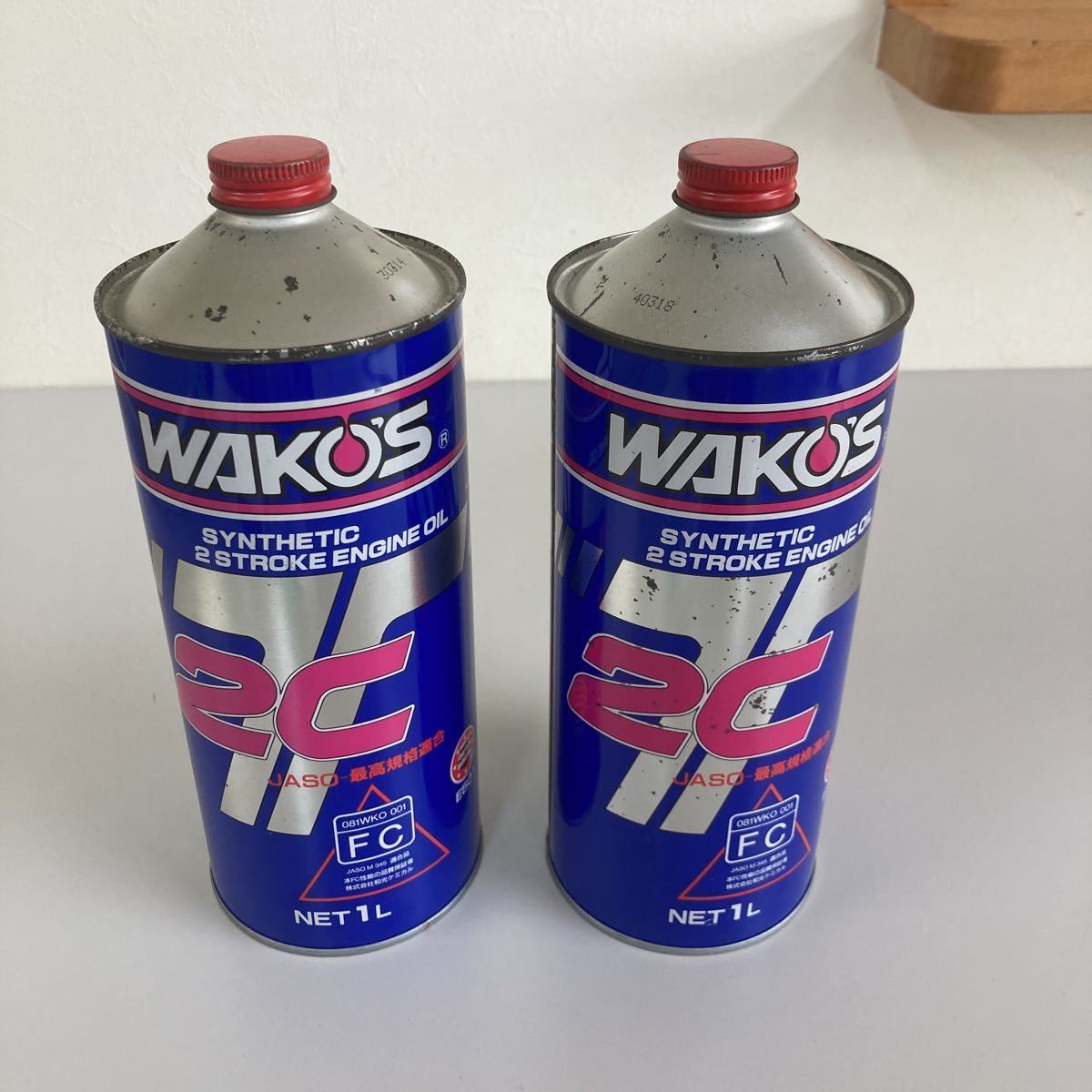 ヤフオク! - ワコーズ ディーゼル2 D-2 DPF クリーナー ディー...