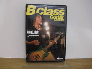 B　Class　Guitar　Lesson中古品/Ken　Yokoyama横山　健