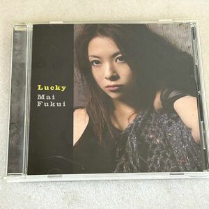 福井舞 CD Lucky Charm