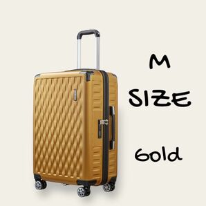 キャリーケース　スーツケース　Mサイズ ゴールド　静音 TSAロック ダイヤルロック　可愛い　おしゃれ　