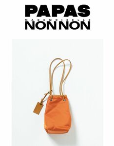  値下げ！！〈新品未使用タグ付き〉Mademoiselle NONNON 　　　マドモアゼルノンノン　　ナイロンバッグ