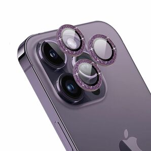 カメラフィルムiPhone 14 Pro/iPhone 14 Pro Max対応レンズカバー キラキラ アルミニウム合金＋強化ガラ