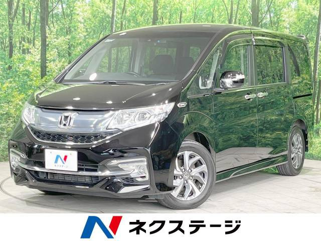 引き取り限定 ステップワゴン スパーダ 普通に走りますがジャンク