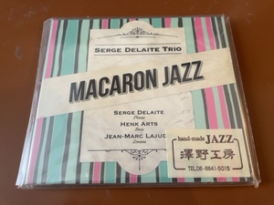 NK-266＜未使用＞　澤野工房CD　　MACARON JAZZ　/　セルジュ・デラート・トリオ