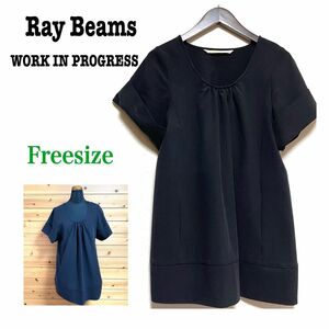 Ray BEAMS ブラウス カットソー チュニック丈 袖折返し ブラック