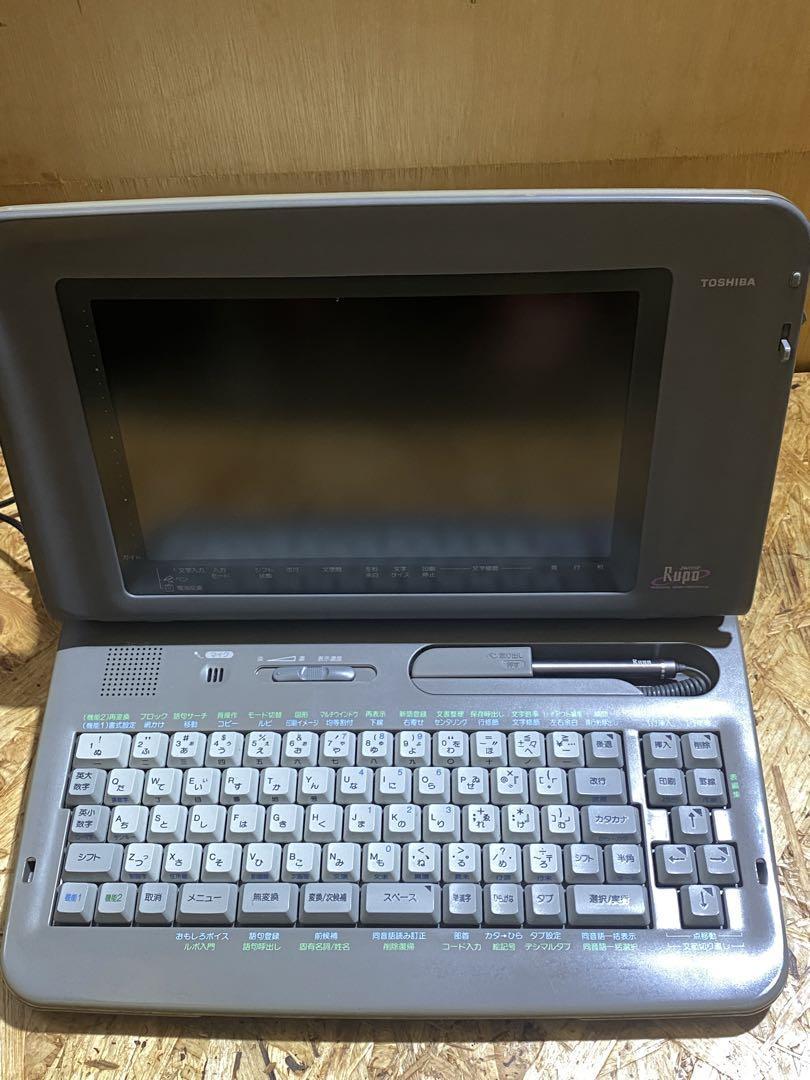 2023年最新】ヤフオク! -ワープロ 東芝 jw-05の中古品・新品・未使用品一覧