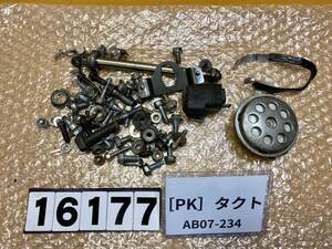 送料A [PK 16177]即決!!タクト ネジ　ボルト　ナット!!同梱可!!実働車外し!!検索)AB07-234