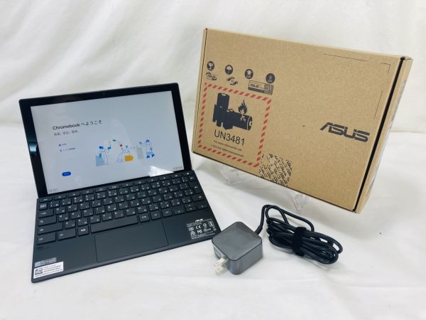 Lenovo IdeaPad Duet Chromebook (IceBlue+IronGray) 64GB | JChere