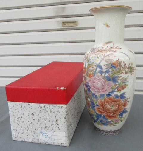 2023年最新】ヤフオク! -柴田 陶器の中古品・新品・未使用品一覧