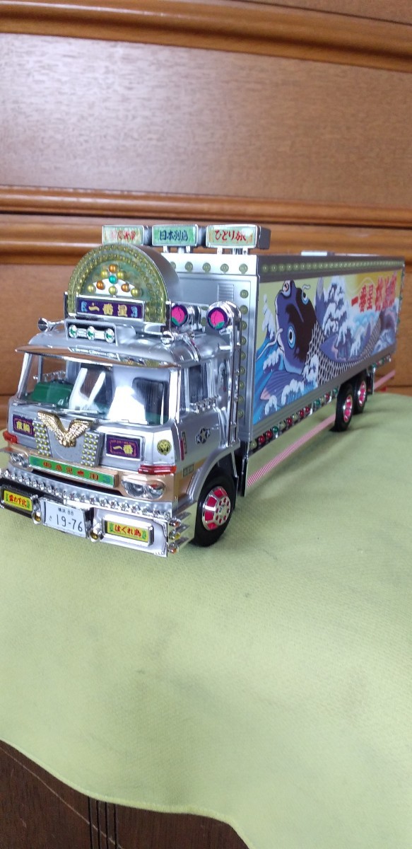 ヤフオク! -「デコトラ ラジコン」の落札相場・落札価格