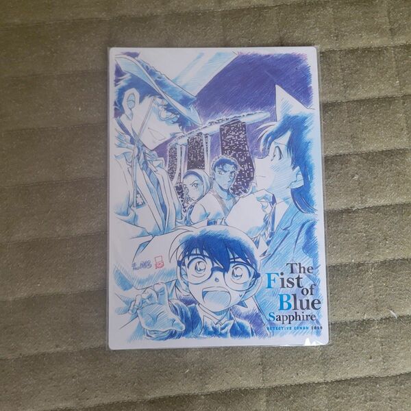 劇場版 名探偵コナン 下敷きA　紺青の拳