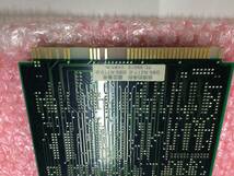 中古品 NEC PC-9861K RS-232Cボード 現状品④_画像3