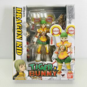 □【同梱A】【未開封】S.H.Figuarts ドラゴンキッド 「TIGER ＆ BUNNY」 魂ウェブ商店限定 2400031128458