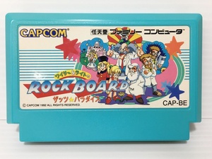 □【同梱不可】【ネコポス発送】カプコン ファミコン ワイリー＆ライトのロックボード 動作OK 2400031110101