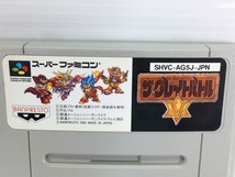 □【同梱不可】【ネコポス発送】バンプレスト スーパーファミコン ザ・グレイトバトルV 動作OK 240003111728_画像3