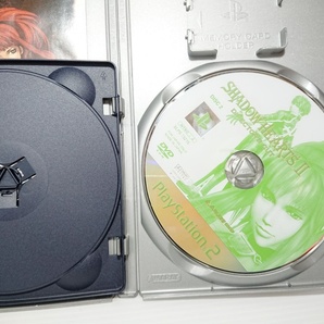 □【同梱不可】【ネコポス発送】アルゼ PS2 シャドウハーツII ディレクターズカット PlayStation 2 the Best 動作OK 2400031129608の画像4