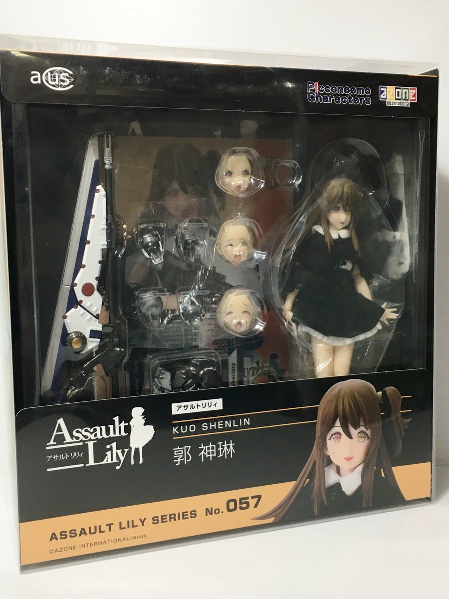 2023年最新】ヤフオク! -アゾン 1/12(フィギュア)の中古品・新品・未