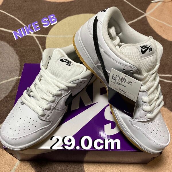 Nike SB Dunk Low Pro "White/Black-White-Gum Light Brown" 29.0cm