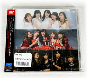 【即決】新品メイキングV・DVD ℃-ute「To Tomorrow / ファイナルスコール / The Curtain Rises」キュート