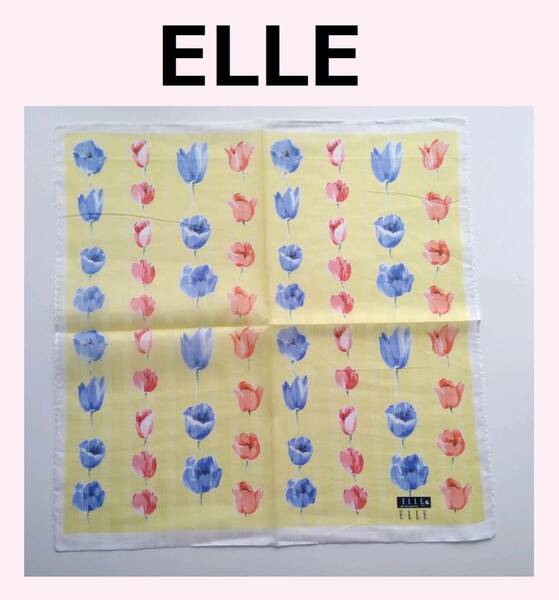 《送込》（K74）【ELLE】ハンカチ　黄色　花柄　綿100％　製造発売：川辺㈱　45×45㎝　個包装なし　長期自宅保管　エル　パリ