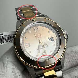 アイスウォッチ 腕時計 ice watch 016769 steel Silver sunset rose gold ミディアム [アウトレット 箱付属品なし]の画像7