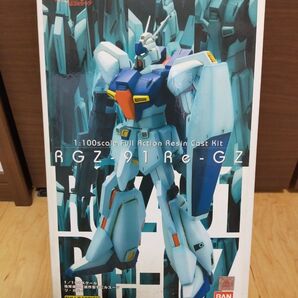 ガンダム バンダイ 未組立