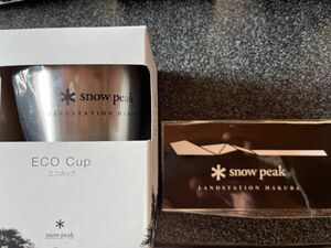 スノーピーク snow peak エコカップ　白馬 