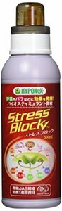 ハイポネックスジャパン 液体肥料 ストレスブロック 500ml