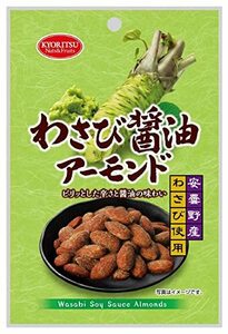 共立食品 わさび醤油アーモンド 45g×6袋