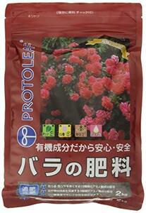 プロトリーフ バラの肥料 2kg