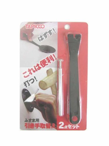 2023年最新】ヤフオク! -ふすま 引き手(住まい、インテリア)の中古品