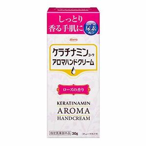 ケラチナミンコーワ アロマハンドクリーム ローズ 30g