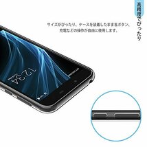 Anjoo AQUOS sense SH-01K 対応 ケース AQUOS sense lite SH-M05/SHV40 対応 透明ケース T_画像2