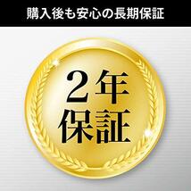 バッファロー DVD-R 1回録画用 4.7GB 100枚 スピンドル CPRM 片面 1-16倍速 【 ディーガ 動作確認済み 】 ホワイト_画像6