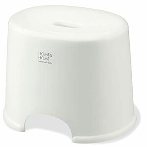 リス 風呂椅子 H&H ホワイト 高さ25cm『防カビ加工』日本製