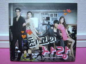  South Korea drama OST[ highest. love ~. is dugndugn~] Korea record CD| records out of production! almost beautiful goods!|.:IUi*jiun,pek*chiyon,Bigmama Soul,G.NA~