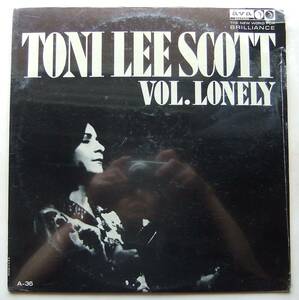 ◆ なんと当時の未開封シールド品 米オリジナル盤 ◆ TONI LEE SCOTT / Vol. Lonely (mono) ◆ AVA A-36 ◆