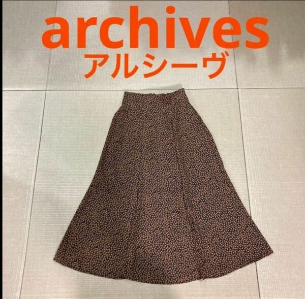 archives(アルシーヴ)花柄台形スカート