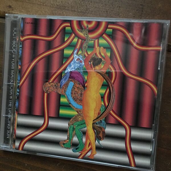松任谷由美 CDアルバム THE DANCING SUN