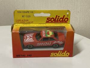 送料無料　ソリド　プジョー504クーペ　solido peugeot 504 coupe ミニカー