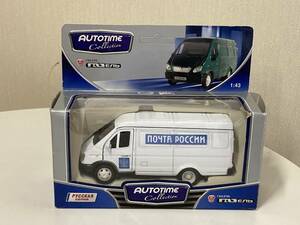 送料無料　ロシア車　ミニカー　バン　白