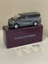 送料無料　 ヴェルファイア VELLFIRE 30 前期 カラーサンプ　ドアミラー欠品_画像1