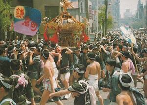 ☆◎【神田祭】 ◎【神田神社（神田明神）】◇絵葉書◇東京◇祭◇