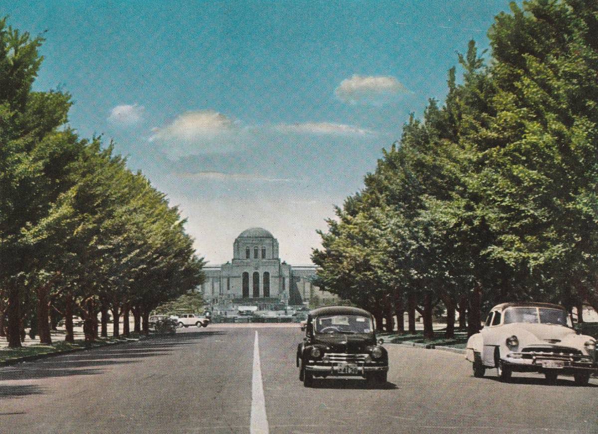 ☆◎ Santuario Meiji ◎◇【Museo de Arte del Santuario Meiji】Versión carretera◇Postal◇Coche clásico◇Tokio◇, antiguo, recopilación, bienes varios, Tarjeta postal