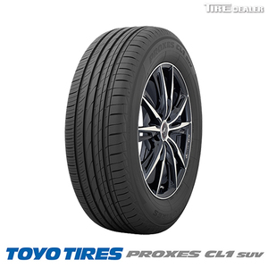 トーヨータイヤ 225/55R18 98V TOYO TIRES PROXES CL1 SUV サマータイヤ