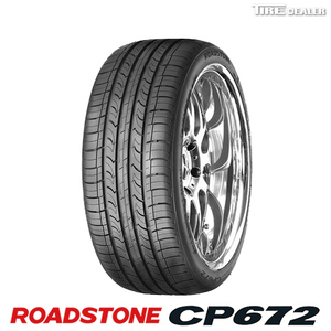 ロードストーン 215/60R17 96H ROADSTONE CP672 サマータイヤ